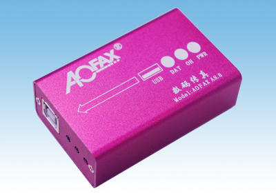 AOFAX迷你型数码传真机A8