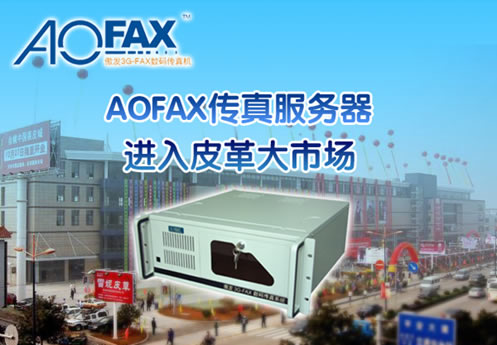 紫ռƪ֮ƤҲAOFAX