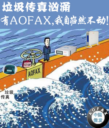 Ը棬AOFAXֽϵͳиͼ